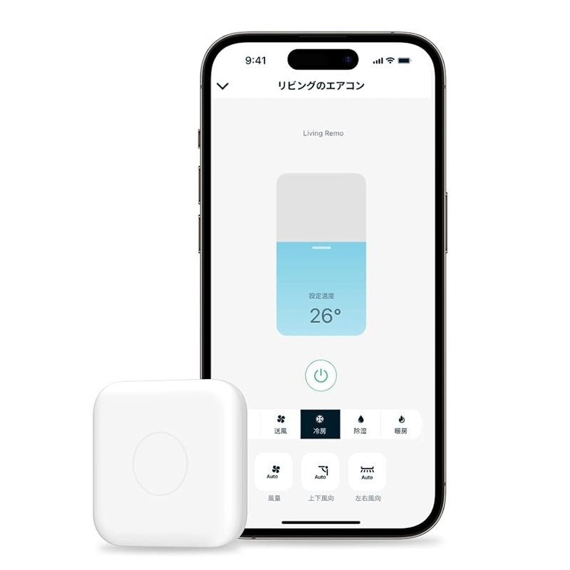 Nature Remo nano (スマートリモコン)