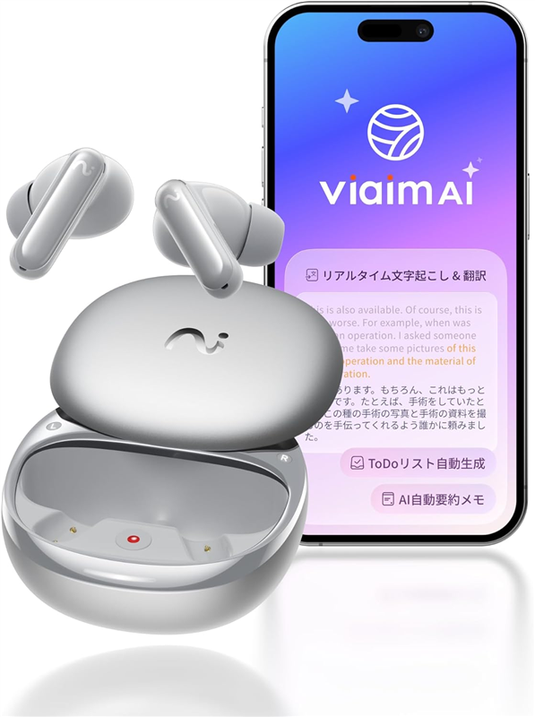 viaim RecDot AIイヤホン (ボイスレコーダー・文字起こし・翻訳)