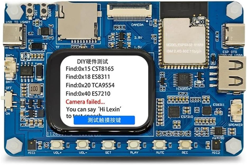 XiaoZhi AI 音声チャットボット開発キット (1.69インチ・Type-C)